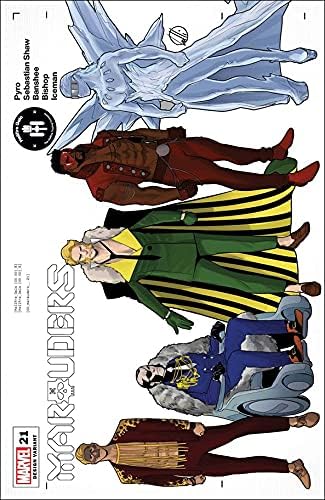 מרודרים 21ד וי-אף / נ. מ.; ספר קומיקס מארוול
