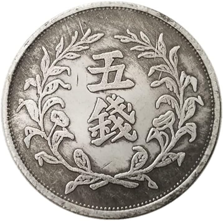 מלאכות עתיקות מתעבות שושלת צ'ינג שואנגלונג חמישה מטבעות מטבעות זיכרון דולר כסף 0238