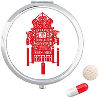 מסורתי סיני פנס אדום דפוס גלולת מקרה כיס רפואת אחסון תיבת מיכל מתקן