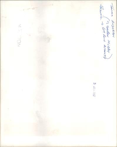 תצלום וינטג 'של ג'יימס אנדרטון עם סטיבן מרפי.