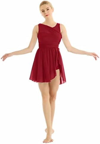 אגוקי לנשים אסימטרי אסימטרי שיפון לירי ריקוד בלט מתעמלות גוף נגי זורם חצאית גבוהה-נמוכה