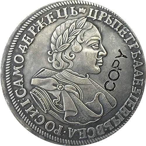 1720 פיטר I רוסיה מטבעות העתק 44 ממ מתנות קופיקציה