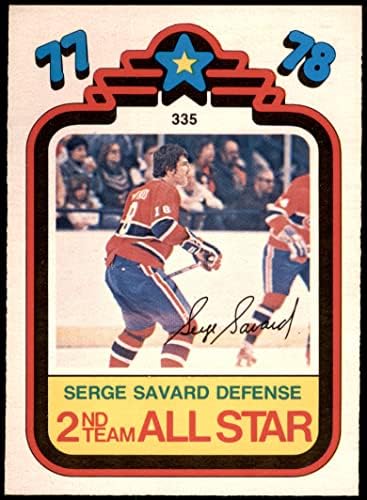 1978 O-Pee-Chee 335 All-Star Serge Savard Canadiens NM+ Canadiens