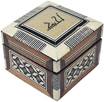 סט של 3 קופסאות מצריות מדידות שונות של עץ עם שיבוץ אם הפנינה לאחסון תכשיטים שלך ולקשט את הבית והמשרד שלך