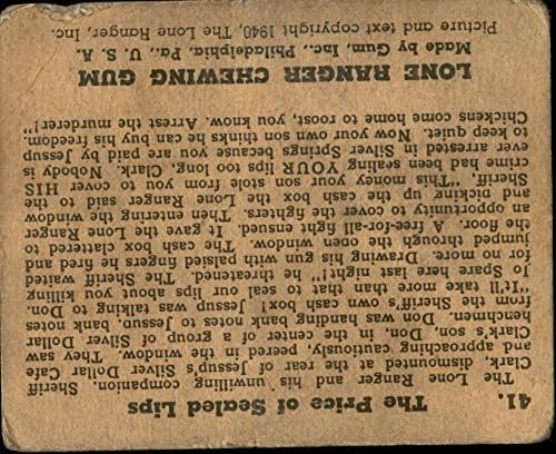1940 ריינג'ר בודד 41 מחיר השפתיים האטומות GD+